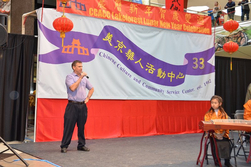 2.07.2016 (1400PM) - Lunar New Year celebration at Lakeforest Mall, Maryland (4).JPG